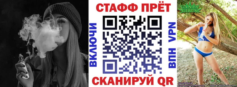 Купить наркотик Краснослободск COCAIN Alpha PVP Марихуана Псилоцибиновые грибы ГАШИШ