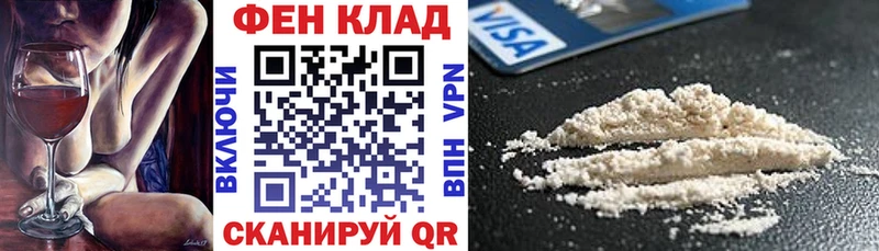 Амфетамин Premium  Краснослободск 