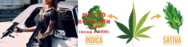 стафф Арсеньев