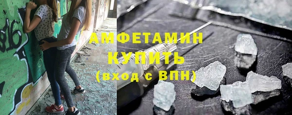 кокс Алзамай