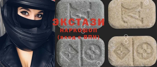 стафф Арсеньев