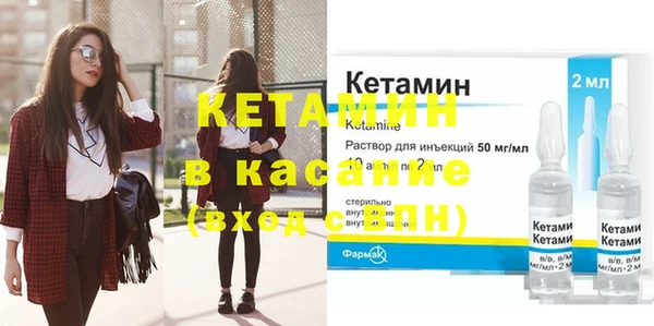 кокаин премиум Пролетарск