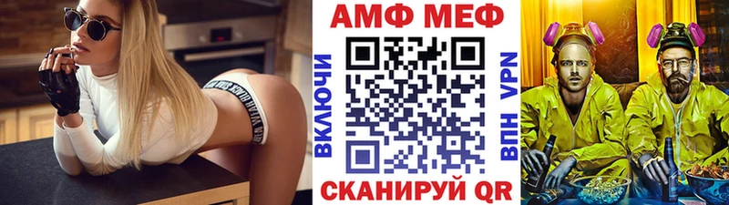 hydra ссылки  Краснослободск  Метамфетамин Methamphetamine  магазин продажи  