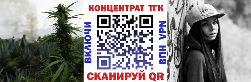 Дистиллят ТГК THC oil Краснослободск